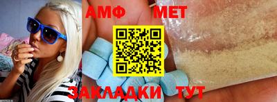 стаф Кулебаки