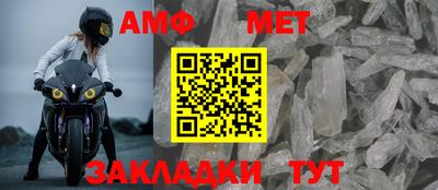 mdma Волгодонск