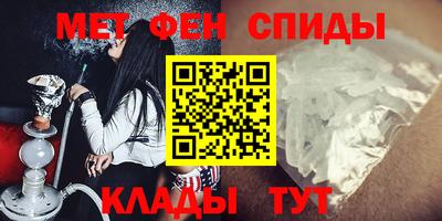крисы Кумертау