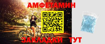 стаф Кулебаки