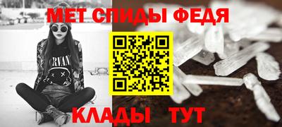 кокаин перу Кунгур