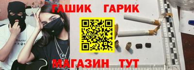 mdma Волгодонск