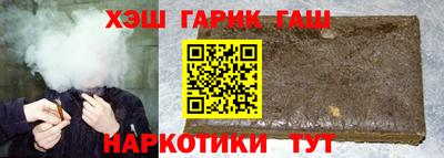 крисы Кумертау