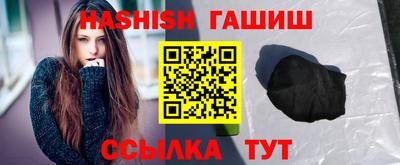 крисы Кумертау