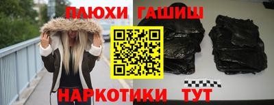 mdma Волгодонск