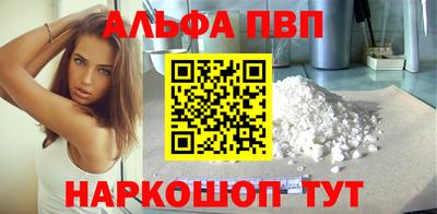 стаф Кулебаки