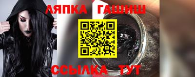 mdma Волгодонск