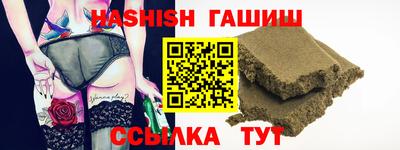 MESCALINE Волжск