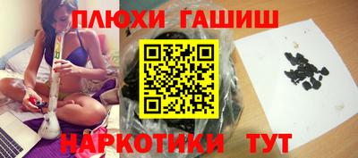 крисы Кумертау