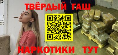 кокаин перу Кунгур