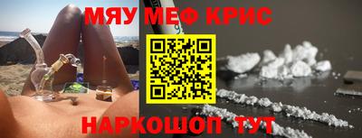 стаф Кулебаки