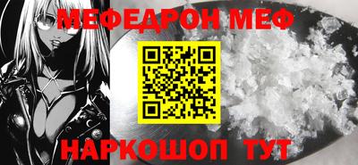 стаф Кулебаки