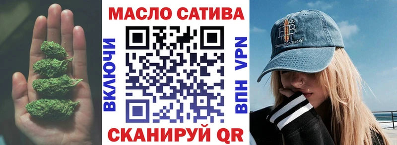 Дистиллят ТГК Wax Черняховск