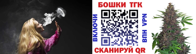 Конопля конопля  продажа наркотиков  Черняховск 